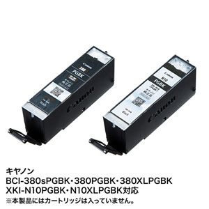 【訳あり 新品】キヤノン詰め替えインク（BCI-380/XKI-N10PGBK用) ※箱にキズ、汚れあり