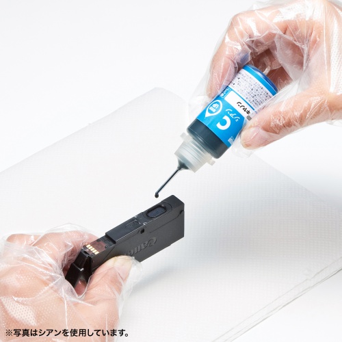 詰め替えインク（キャノン・顔料ブラック・60ml・工具不要）