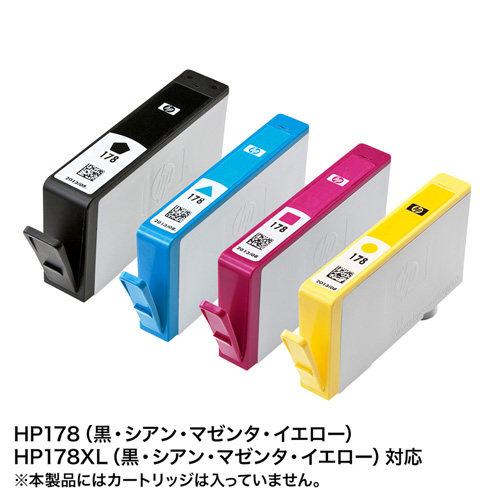 詰め替えインク　HP178 CR281AA 各約3回分 4色セット サンワサプライ