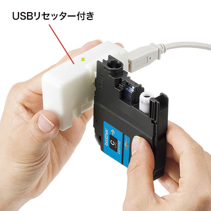 詰め替えインク　LC111・113・115・117対応（顔料ブラック・シアン・マゼンタ・イエロー・各60ml）