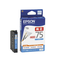 ICC75 エプソン インクカートリッジ　シアン
