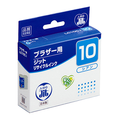 リサイクルインク ブラザー LC10C互換 シアン