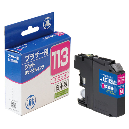 リサイクルインクカートリッジ（LC113M対応・マゼンタ）