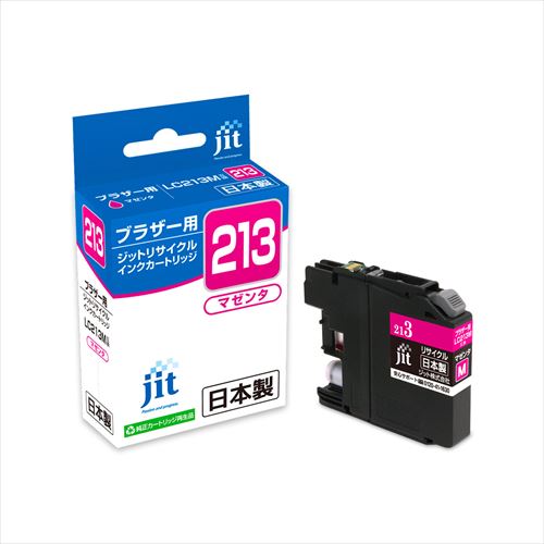 LC213M ブラザー リサイクルインク マゼンタ