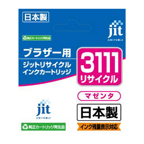 ブラザー リサイクルインク マゼンタ LC3111M