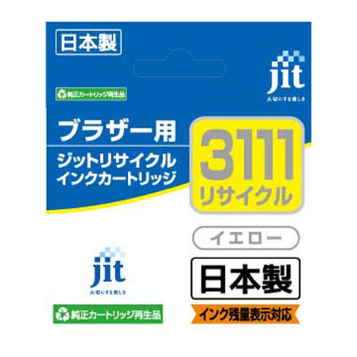 ブラザー リサイクルインク イエロー LC3111Y