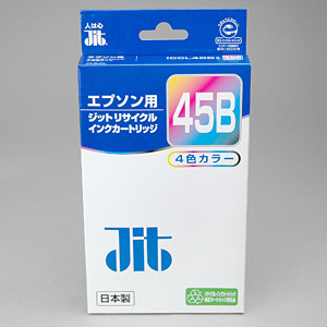 リサイクルインク エプソン ICCL45B互換 カラー4色一体型