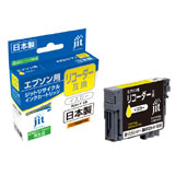 RDH-Y リサイクルインク（イエロー・エプソン・リコーダー）