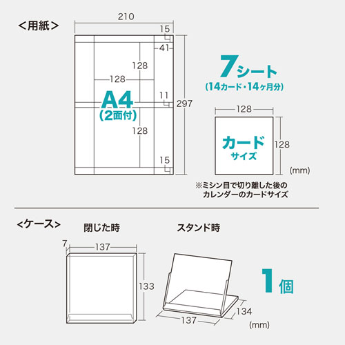 クリープハイプ カレンダー CDセット 専用 Amazon.co.jp: クリープハイプ エロ二十九,三十 初回限定盤