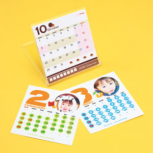 サンワサプライ】オリジナルカレンダーを手作り。フロッピーサイズの