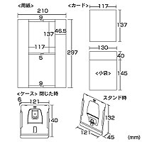 オリジナルカレンダーを手作り。CDより少し大きめのサイズの卓上・壁掛け兼用タイプ（大・フォト光沢） JP-CALSET31 サンワサプライ