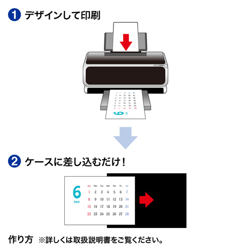 レディベス　DVD カレンダー付き　美品 サンワサプライ】カレンダー手作りキット（インクジェット