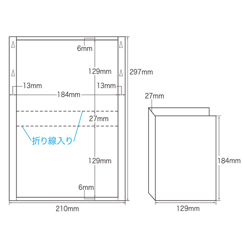 DVDトールケース用カード（表紙・ダブルサイズ・つやなしマット） JP-DVD11N サンワサプライ