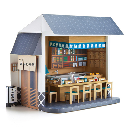 ペーパークラフト用紙 （インクジェット/レーザー対応・A4サイズ・50枚入り） JP-EM1NA4N-50 サンワサプライ