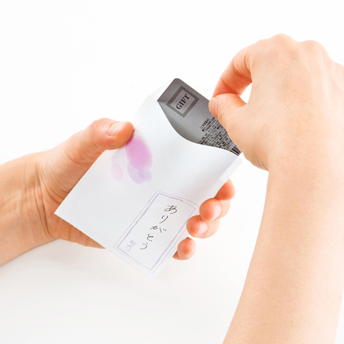 サンワサプライ】ポチ袋手作り用紙(インクジェット) JP-FT1 | 激安通販