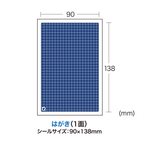官製はがき　178枚♦️ はがき・レターパック買取｜切手の高価買取り専門店〔パワー
