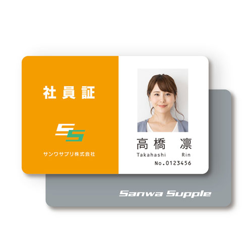 サンワサプライ】プラカードタイプのインクジェット用IDカード