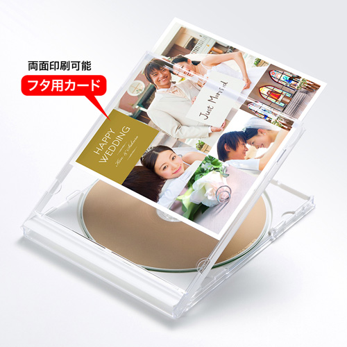 インデックスカード（プラケース用・フォト光沢タイプ） JP-IND14GKN サンワサプライ