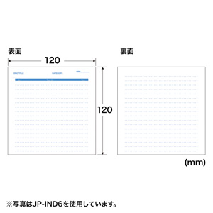 DVD・CDプラケースの手書き用インデックスカード（ピンク・20枚・つやなしマット） JP-IND6P サンワサプライ