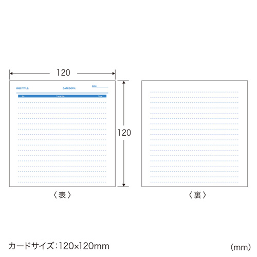 インデックスカード（手書き用・光沢タイプ・50枚入り） JP-IND7N-50 サンワサプライ