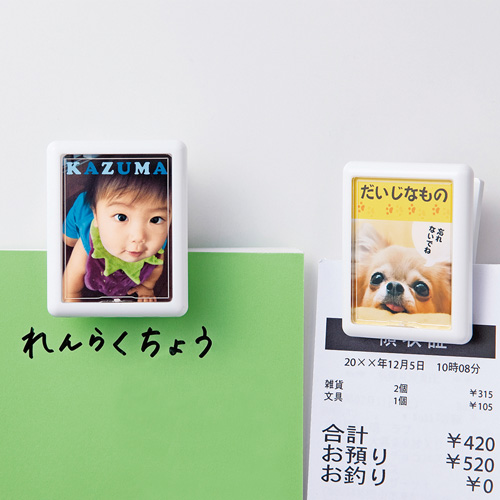 サンワサプライ】オリジナルのマグネットクリップが作れる