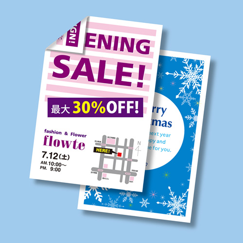 マルチカード（はがきサイズ・増量タイプ・標準・100枚） JP-MT01HKN-1 サンワサプライ