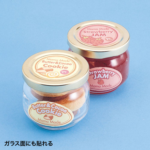 サンワサプライ】いろんなところに貼ってはがせる便利なインクジェット