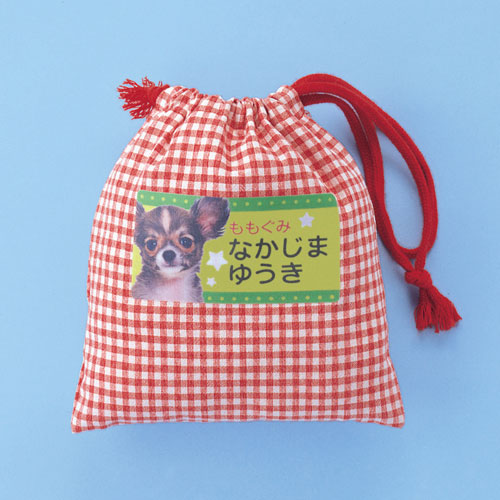 インクジェット用アイロンで貼るゼッケンシール（A5・3シート）