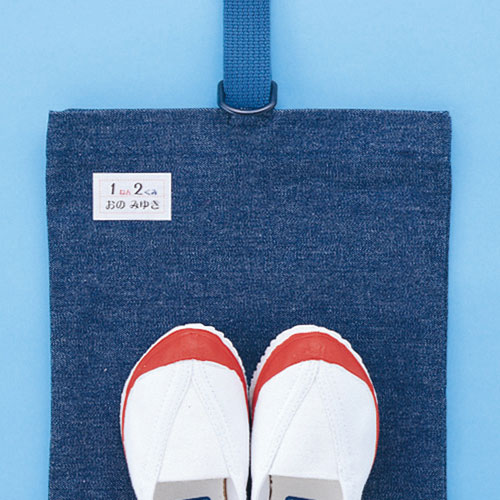 インクジェット用アイロンで貼るゼッケンシール（A5・3シート）