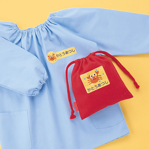 インクジェット用アイロンで貼るコットン布シール（はがきサイズ・3シート）