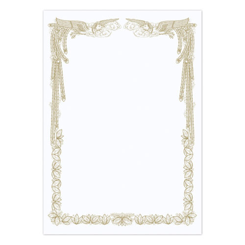 賞状用紙(インクジェット用・A4・縦)