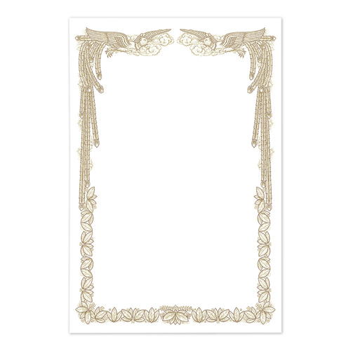 インクジェット手作り賞状用紙（はがきサイズ・縦・20枚入り） JP-SHHKTN サンワサプライ