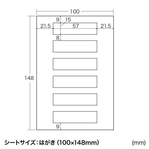 5名さま　A4サイズ キーホルダー AXIZ_687c330f-fe28-4c22-b36e-