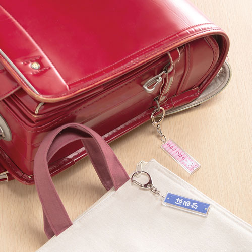 インクジェットで作る、写真が大きく入る手作りキーホルダーキット（スティック型・特大・2個） JP-ST15 サンワサプライ