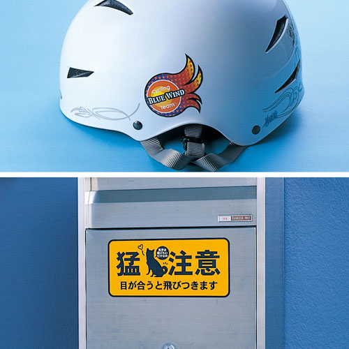 キレイにはがせる手作りステッカーキット（A4・3シート分）