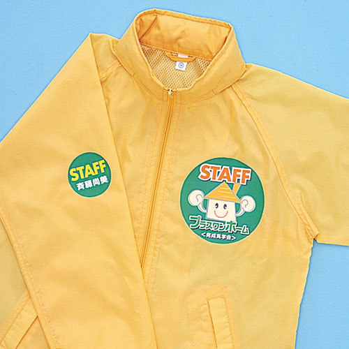 ナイロンやポリエステルなどの化繊布にも転写できる、インクジェット用化繊布用アイロンプリント紙(A4サイズ) JP-TPRTEN サンワサプライ