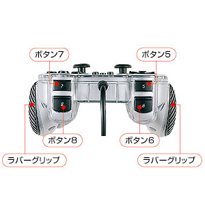 【年末年始セール】デジタル＆アナログUSBゲームパッド とイースVI Amazon | retro-bit セガジェネシス 6ボタン有線アーケード