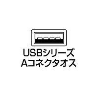 【アウトレット･訳あり・セール】USBゲームパッドコンバータ（1P用）＜C-275＞