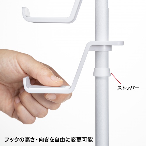 ゲームコントローラースタンド（ゲームパッドスタンド・ヘッドホンホルダー付き・ホワイト）JY-STN1W