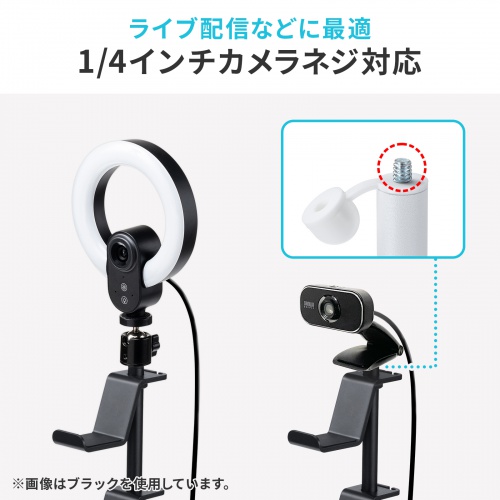 ゲームコントローラースタンド（ゲームパッドスタンド・ヘッドホンホルダー付き・ホワイト）JY-STN1W