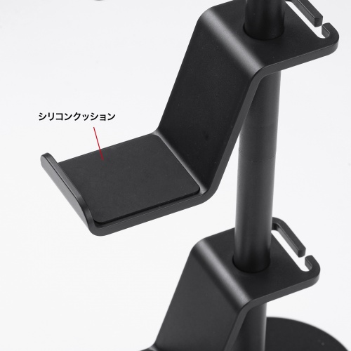 ゲームコントローラースタンド（クランプ固定・ゲームパッドスタンド・ ヘッドホンスタンド・収納スタンド・4段・ブラック）