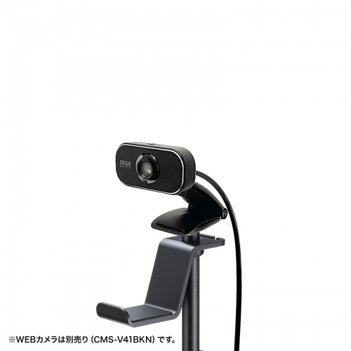 ゲームコントローラースタンド（クランプ固定・ゲームパッドスタンド・ ヘッドホンスタンド・収納スタンド・4段・ブラック）