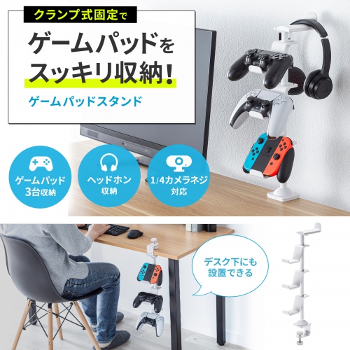 バットスタンドJタイプ バットスタンド Jタイプ