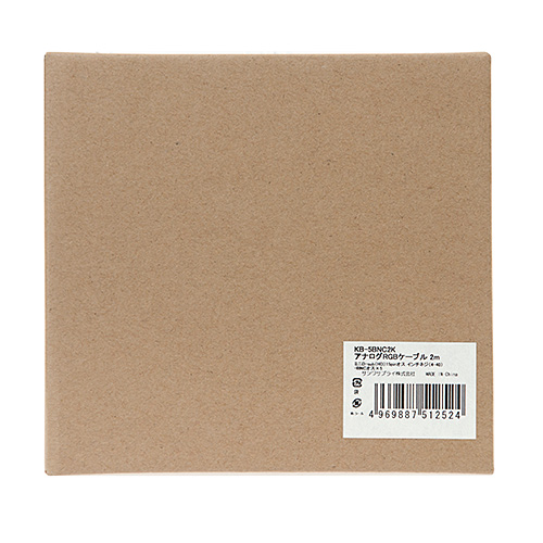 アナログRGBケーブル(2m)