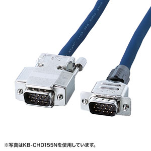 【訳あり 新品】ディスプレイケーブル（複合同軸・アナログRGB・20m・コア付き） サンワサプライ KB-CHD1520N