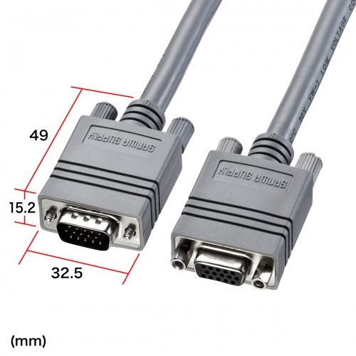 ディスプレイ延長ケーブル（複合同軸・アナログRGB・延長・2m）