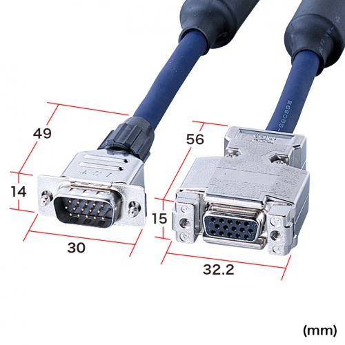 ディスプレイ延長ケーブル（複合同軸・アナログRGB・延長・7m）