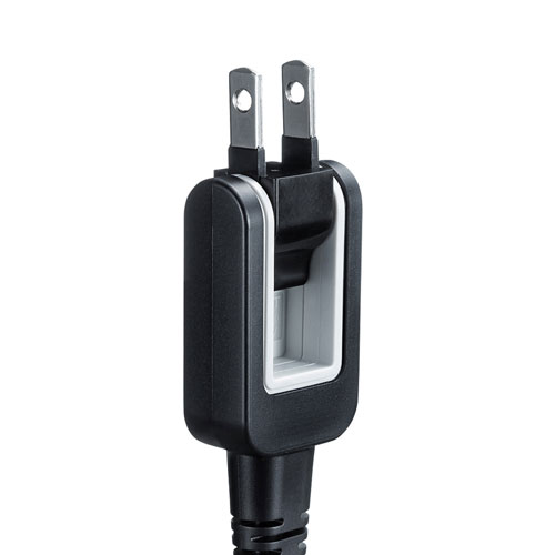 電源コード（メガネ型コネクタ対応・0.2m・12A・収納式プラグ・ブラック）