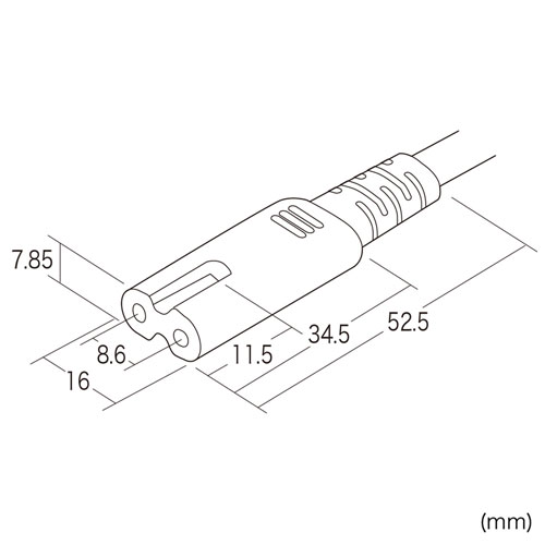 電源コード（メガネ型コネクタ対応・5m・12A・収納式プラグ・ブラック）