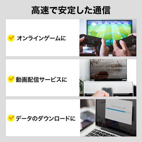 Cat 7 フラットLANケーブル（2m・ブルー）